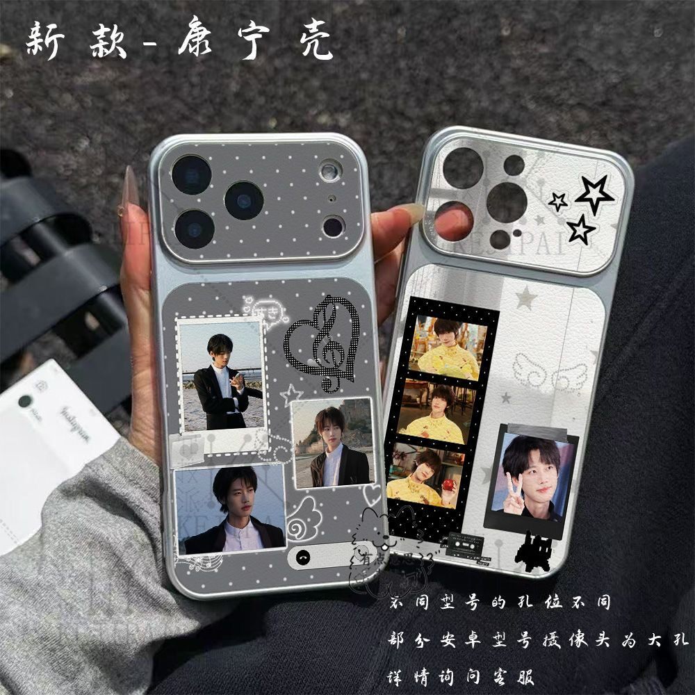 王者荣耀KPL清融帅气周边康宁手机壳适用华为OPPO苹果18荣耀vivo