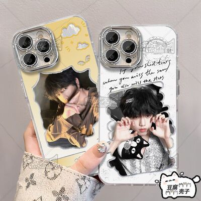 可爱张桂源羽纱手机壳适用VIVOY36苹果OPPO一加ACE3v小米15华为