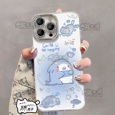 刘宇鲨光光天鲨Q版羽纱手机壳适用vivos30一加OPPOiQOO12苹果华为