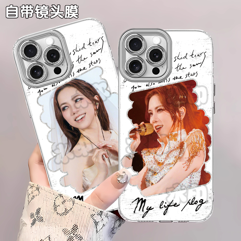 Apple/苹果iPhone12ProMax