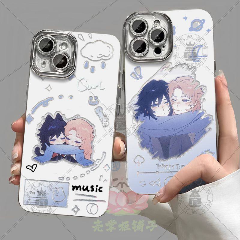 鬼灭之刃锖义富冈义勇锖兔羽纱手机壳适配OPPO苹果17荣耀vivo华为,3C数码配件,手机保护套/壳,淘宝优惠券,粉丝福利购,淘宝优惠卷