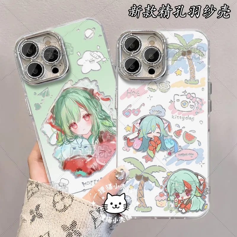 王者少司缘Q版手机壳适用于苹果15华为P60小米14vivoS18荣耀80