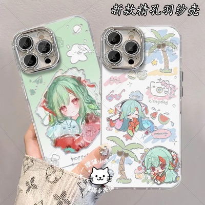 王者少司缘Q版手机壳适用于苹果15华为P60小米14vivoS18荣耀80