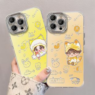 丁程鑫q版羽纱手机壳适配OPPOvivo小米一加华为nova11苹果荣耀300