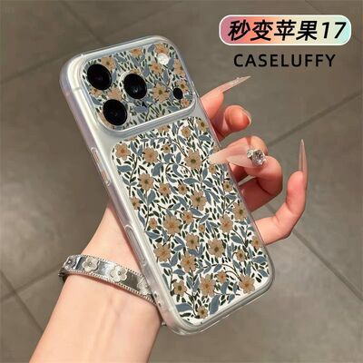 复古小白花秒变大视窗适用苹果171615141312PROMAX手机壳透明软全42
