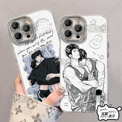 流川枫三井寿流三CP周边羽纱手机壳适用红米k70苹果OPPOvivo华为