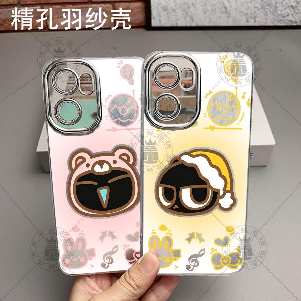 Q版黑咻周边渐变羽纱手机壳适用苹果17华为IQOO小米OPPO一加VIVO