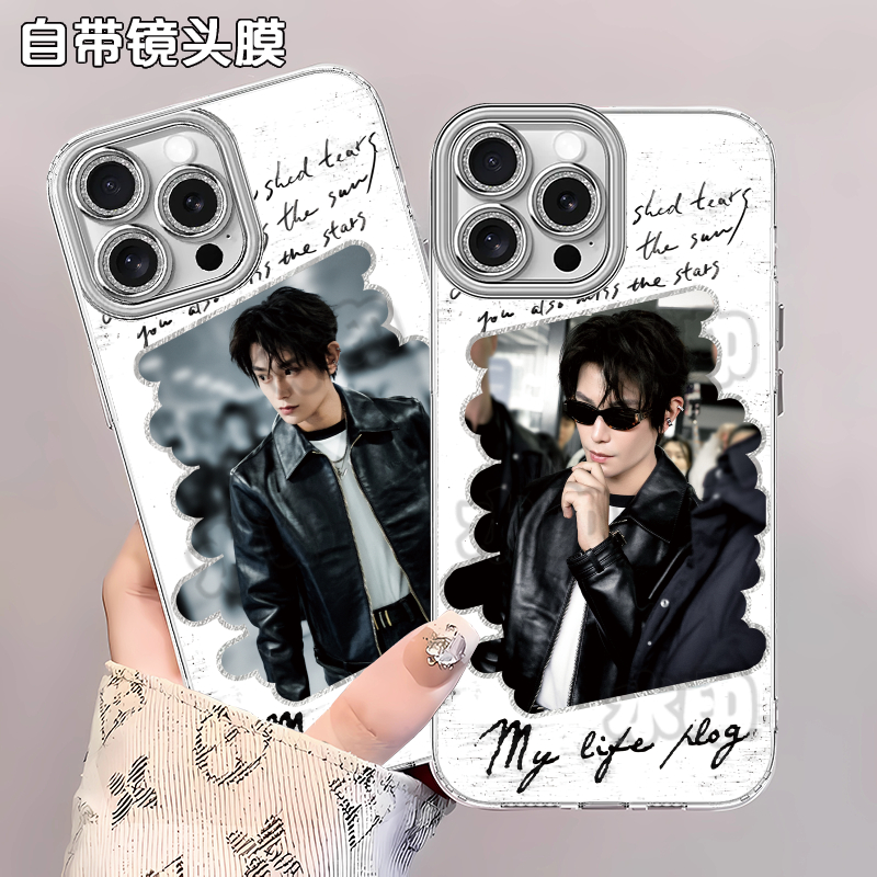 Apple/苹果iPhone12ProMax