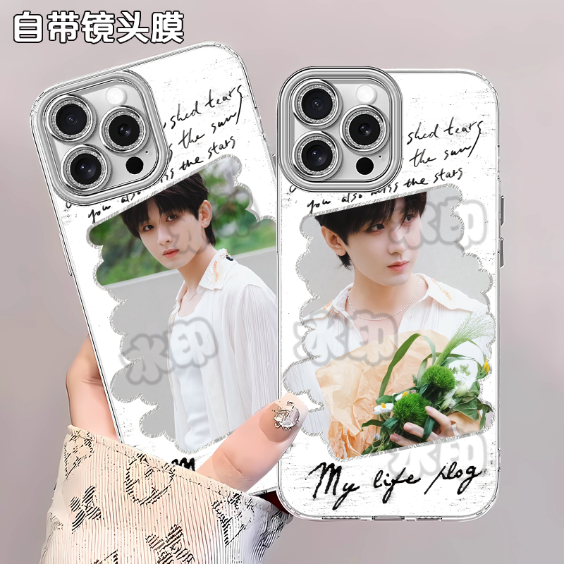 Apple/苹果iPhone12ProMax