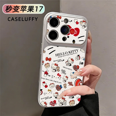 凯蒂猫贴皮秒变大视窗适用苹果1716151413PROMAX手机壳软全包新苹63