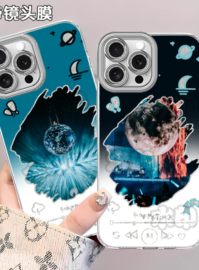 谢霆锋演唱会应援周边手机壳适用苹果16IQOONEO10小米17MAX防摔NEO10PROPLUSZ9VIVOX90PROPRO荣耀20014VIY351