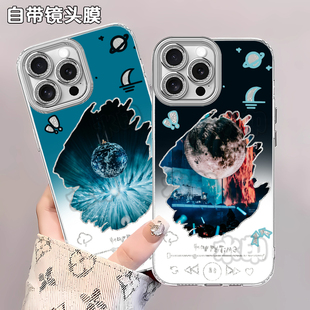 谢霆锋演唱会应援周边手机壳适用苹果16IQOONEO10小米17MAX防摔NEO10PROPLUSZ9VIVOX90PROPRO荣耀20014VIY351