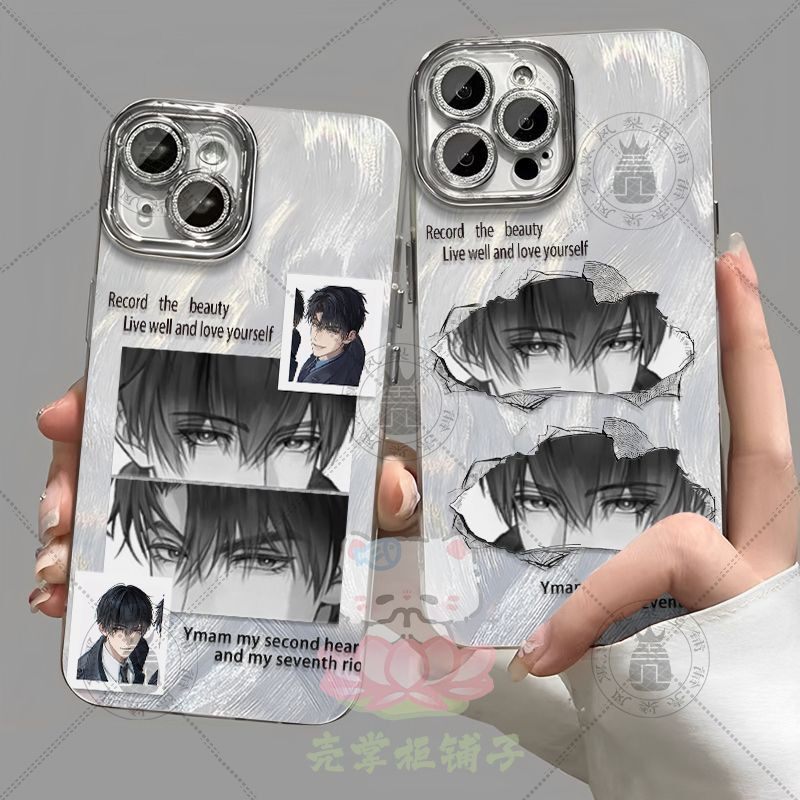 破云严峫江停眼神手机壳适用华为OPPO苹果17小米羽纱vivo红米k60