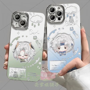 逍零超自然行动组Q版渐变手机壳苹果16OPPOvivo小米华为nova8荣耀