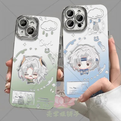 逍零超自然行动组Q版渐变手机壳苹果16OPPOvivo小米华为nova8荣耀