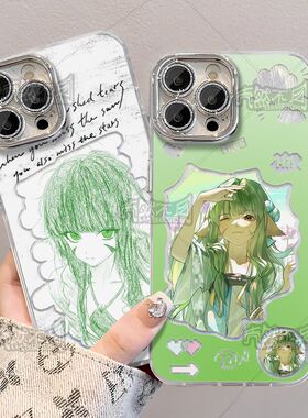 狐妖小红娘涂山容容羽纱手机壳适用iPhone14小米vivoOPPO华为p50