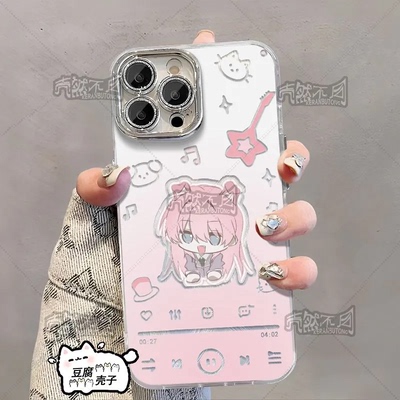 MYGO千早爱音Q版羽纱手机壳适用OPPO苹果16vivoy300Pro一加11华为