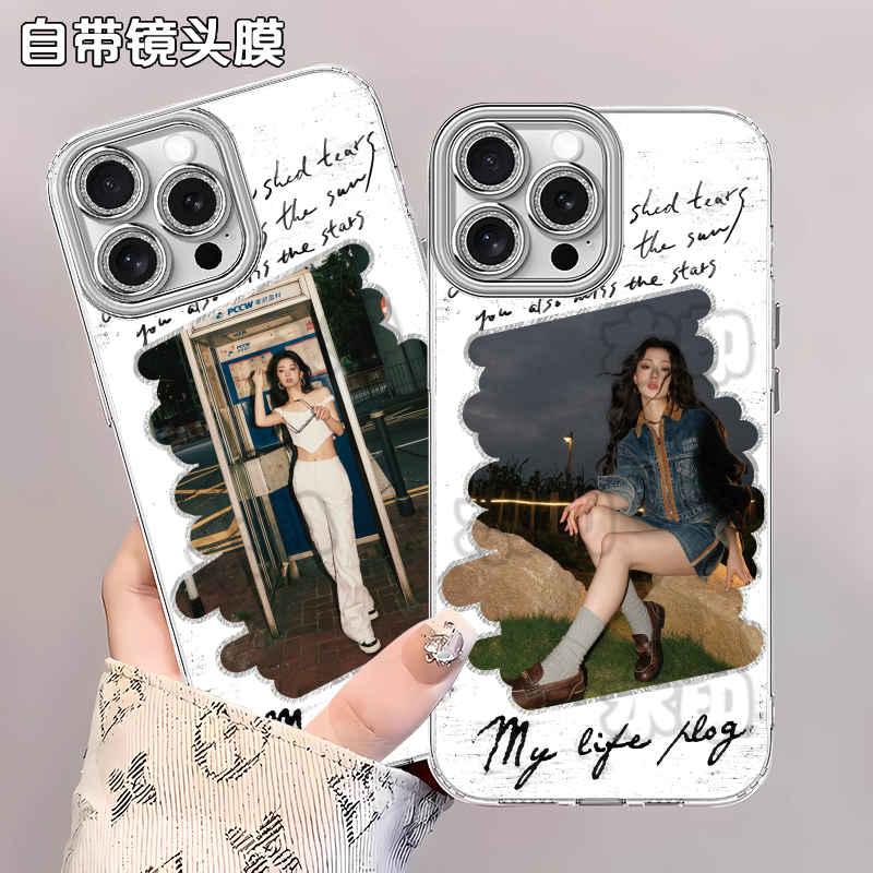 Apple/苹果iPhone12ProMax