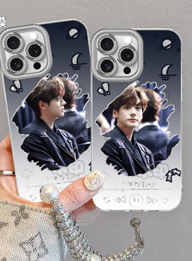 魏哲鸣应援羽纱手机壳适用苹果16华为MATE40IQOOZ9TURBOOPPORENO14NOVA12防摔VIVOP70151加ACE5荣耀真我NEO9