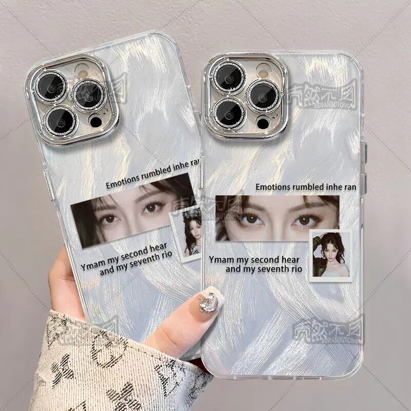 迪丽热巴高颜值羽纱手机壳适配OPPOReno13小米14vivo苹果华为荣耀