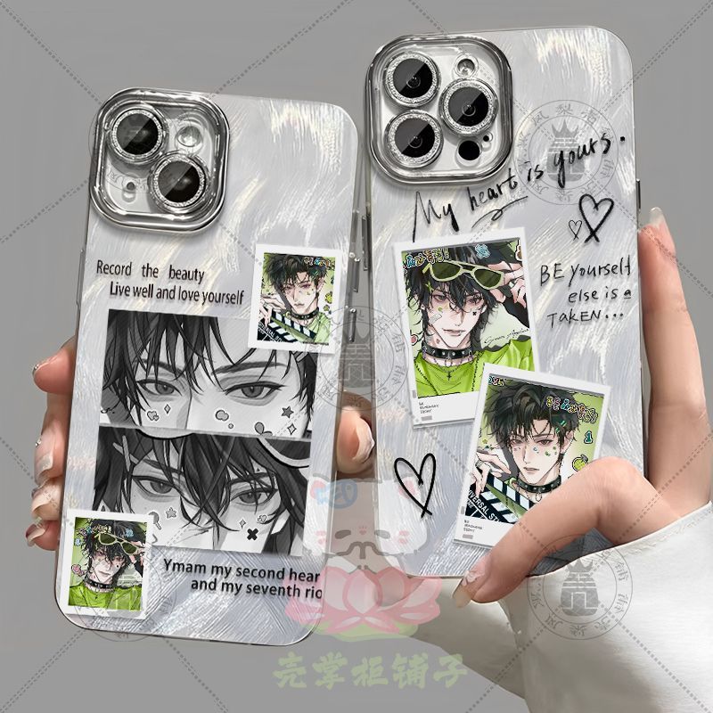 放学等我喻繁陈景深CP羽纱手机壳适华为红米苹果OPPO小米荣耀vivo