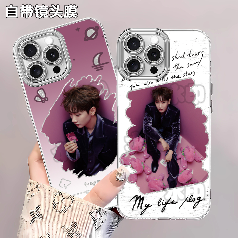 Apple/苹果iPhone12ProMax