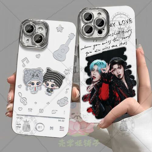 朱苏棍铲CP眼神手机壳适苹果vivos16小米周边OPPO华为nova14真我