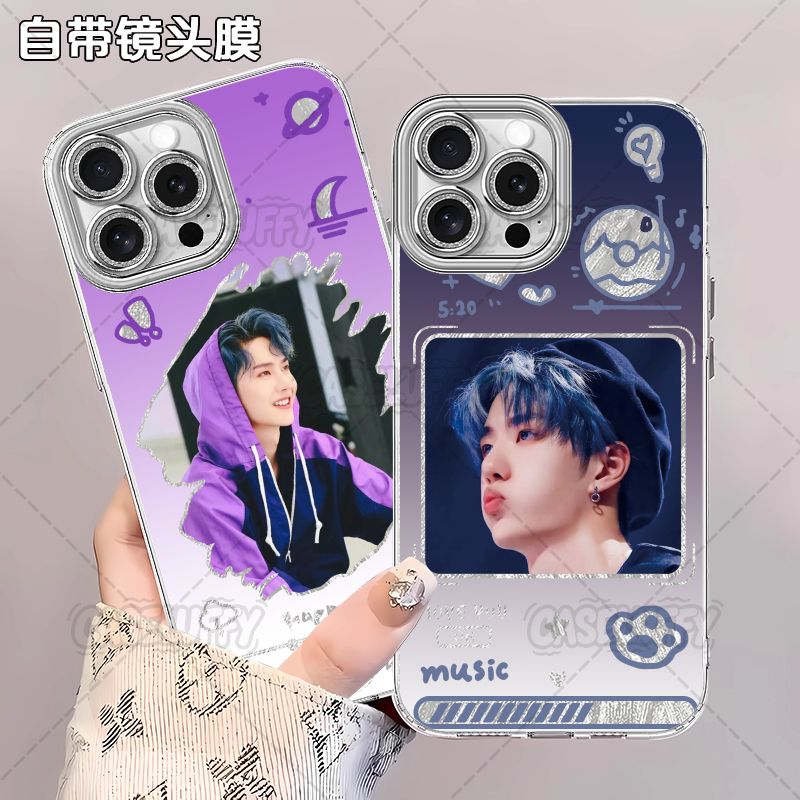 Apple/苹果iPhone12ProMax