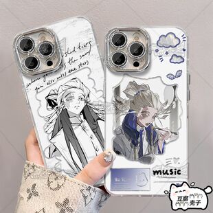 废渊战鬼塔姆吉羽纱手机壳适用小米vivoy100苹果华为OPPO一加