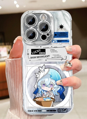 守岸人游戏鸣潮周边手机壳羽纱适配iPhone苹果11 MAXPRO12苹果11PROMAXVIVOVIIQOONEO9小米手机VIIQOO1515苹