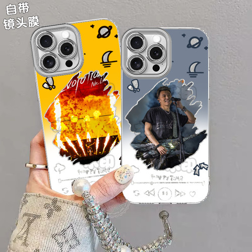 Apple/苹果iPhone12ProMax