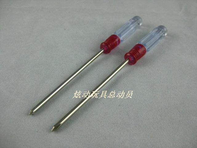 Tournevis pour réparation vélo - Ref 2296001 Image 1