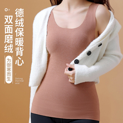 发热冬天德绒保暖多种女士内衣
