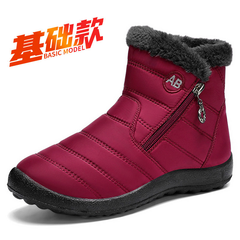 冬天辛苦聚氨酯长筒女士棉鞋