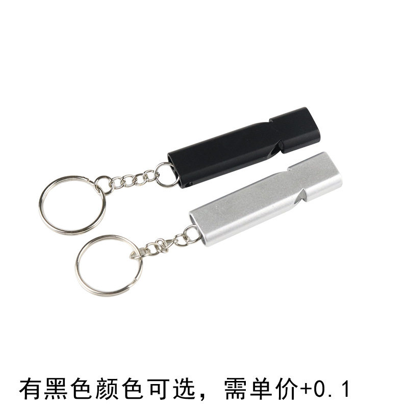 登山场景扁铝合金双频求生口哨双管户外生存救生五金装备EDC工具