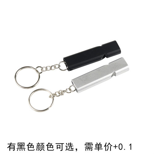 登山场景扁铝合金双频求生口哨