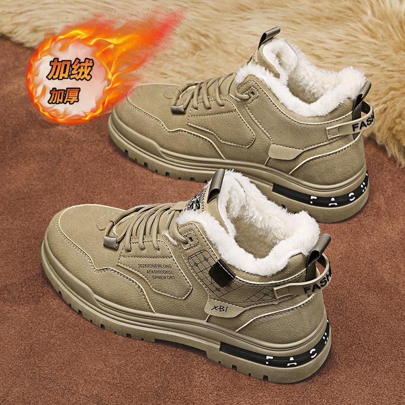 冬季新款保暖休闲百搭男鞋