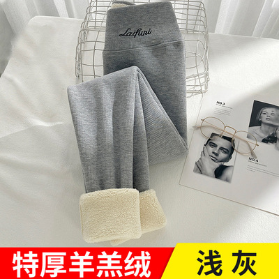 防寒特厚羊羔加绒加厚女士卫裤