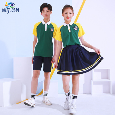 澜洋贝贝校服小学英伦风一二三年级中学生夏季短裤短裙小学班服折
