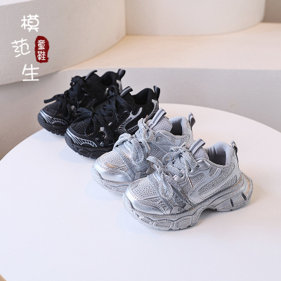 潮流亮银｜透气双网｜休闲运动鞋