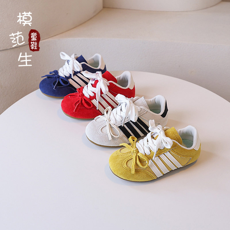 儿童软底防滑板鞋双网透气休闲鞋2025秋季新款小女孩蝴蝶结运动鞋,童鞋/婴儿鞋/亲子鞋,板鞋,淘宝优惠券,粉丝福利购,淘宝优惠卷