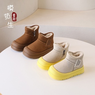儿童加厚保暖大棉雪地靴2025秋冬季新号韩版休闲风洋气百搭短靴