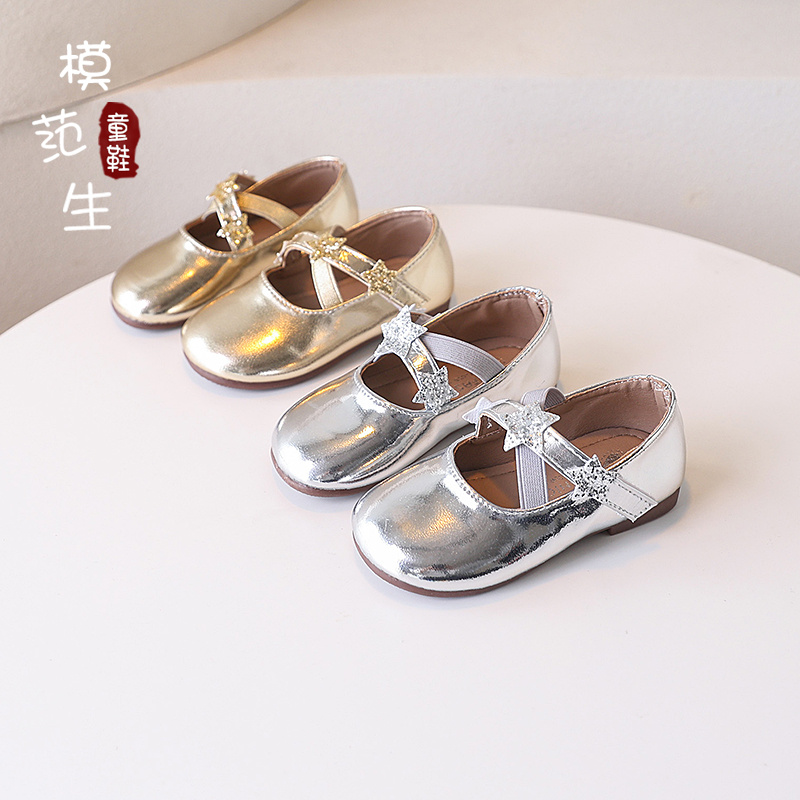 纯色亮面｜百搭公主鞋
