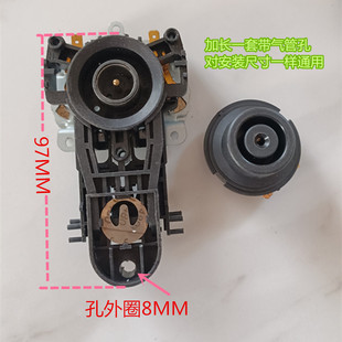 通用于4升5升大烧水壶龙的NK-SH3001电热水壶温控开关加长带气孔