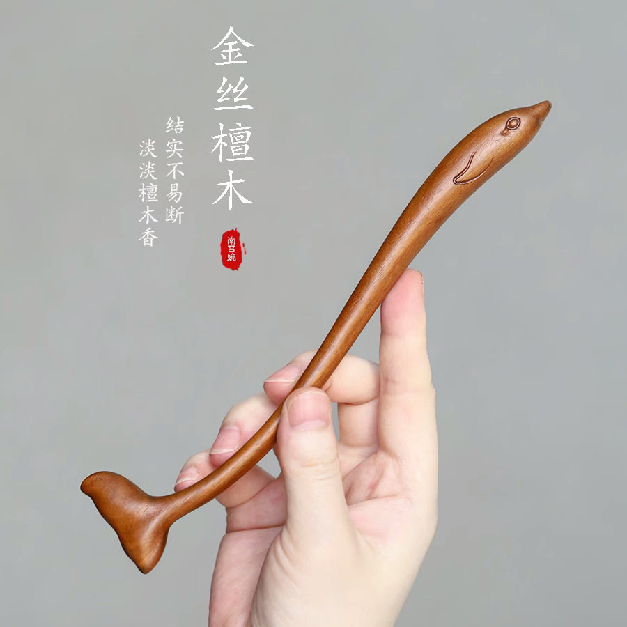 【小海豚】发簪金丝檀木簪子新中式可爱小众盘发日常百搭女古风