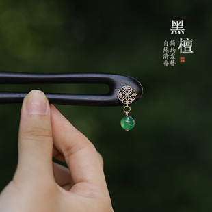 u型发簪木质簪子配旗袍新中式发饰短款钗子儿童配马面裙发簪檀木