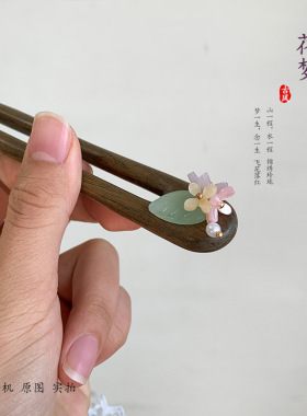 手工绿檀木短钗国风古典清新U型