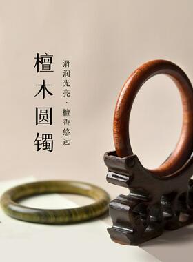正宗绿檀木手镯女男檀木檀香木质