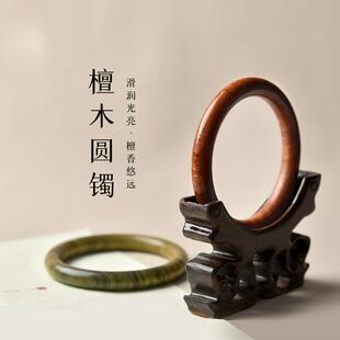 正宗绿檀木手镯女男檀木檀香木质绿檀紫檀素圈自律镯子手链手串木