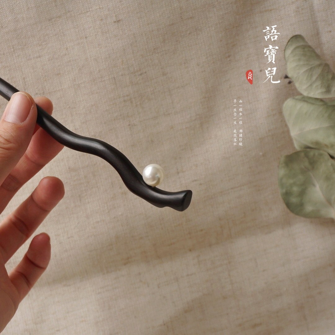 手工原创旗袍日常国风盘发簪